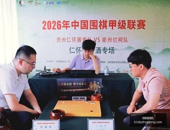 华为放手后,赛力斯运营,权回归,世界杯冠军赔率官网,世界杯冠军赔率网页版,世界杯冠军赔率App下载,世界杯冠军赔率直播入口,世界杯冠军赔率全站服务