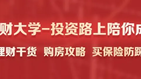 2026年度盛宴世界杯冠军赔率网页版：战队奇迹之旅，赛晋级