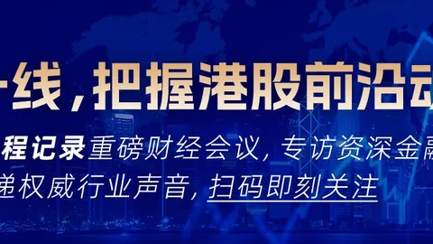 邵佳一自述：教练责任担当，不责怪队员年轻教练亦难免失误，心路历程